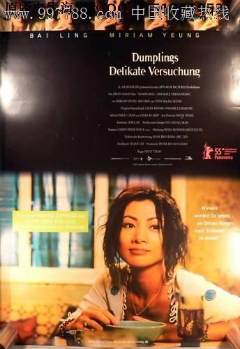 Université de Toulouse - Le MirailDiploma in Marketing